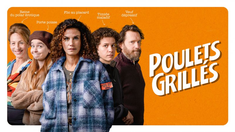 Casting figurants pratiquant le Roller pour le tournage de la série Poulets Grillés pour France 3 à Lille