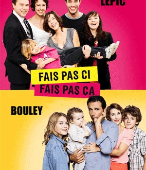 Acteurs au casting et à la distribution de Fais pas ci fais pas ça
