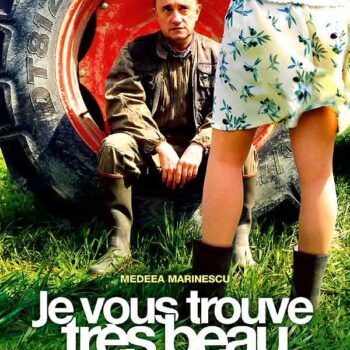 Acteurs et actrices au casting et à la distribution de Je vous trouve très beau : casting complet et hommage à Isabelle Mergault