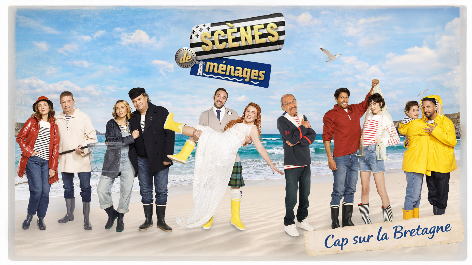 Qui sont les acteurs et actrices au casting et à la distribution de Cap sur la Bretagne épisode de la série Scènes de ménages