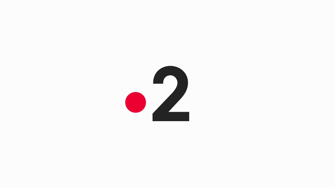 Casting jeune femme, 16 à 23 ans, pour jouer le rôle principal d&rsquo;une nouvelle série France 2
